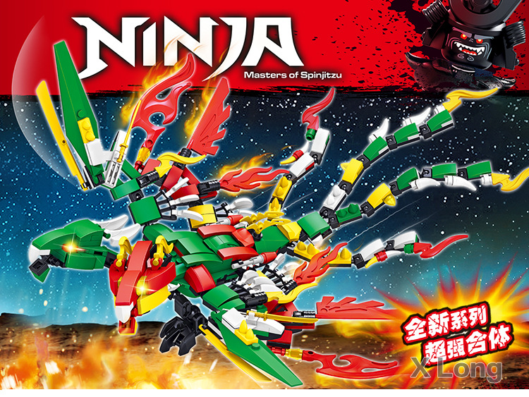 Lele 31109 Ninjago 4 in 1