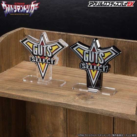 PRE-ORDER : Acrylic Logo Display EX Ultraman Trigger GUTS SELECT