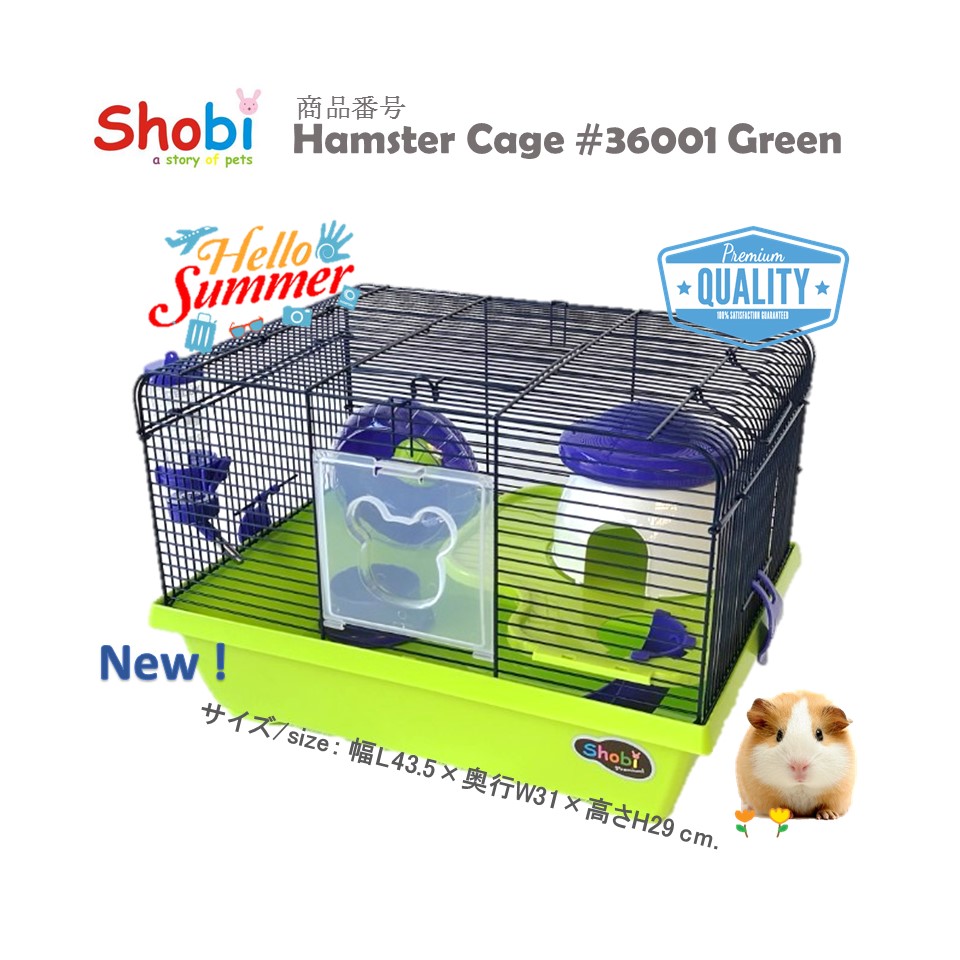 Shobi-36001 กรงหนูแฮม พรีเมี่ยมรุนใหม่!!