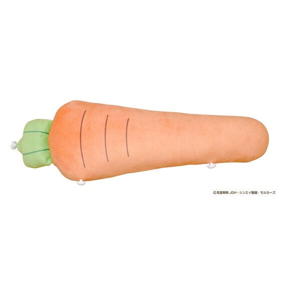 PRE-ORDER : PUI PUI Molcar Potato & Shiromo PC Cushion