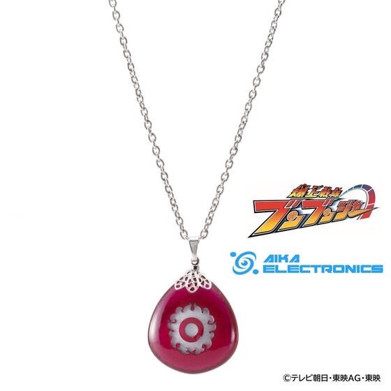 PRE-ORDER : Bakuage Sentai Boonboomger Nicola Necklace