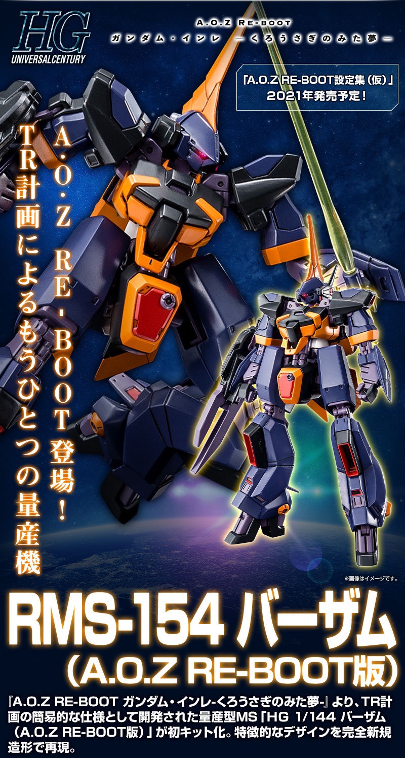 PRE-ORDER : HGUC 1/144 BARZAM (A.O.Z RE-BOOT Version) Plastic Model