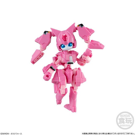 PRE-ORDER : Animagia DE 04 (10 pcs)