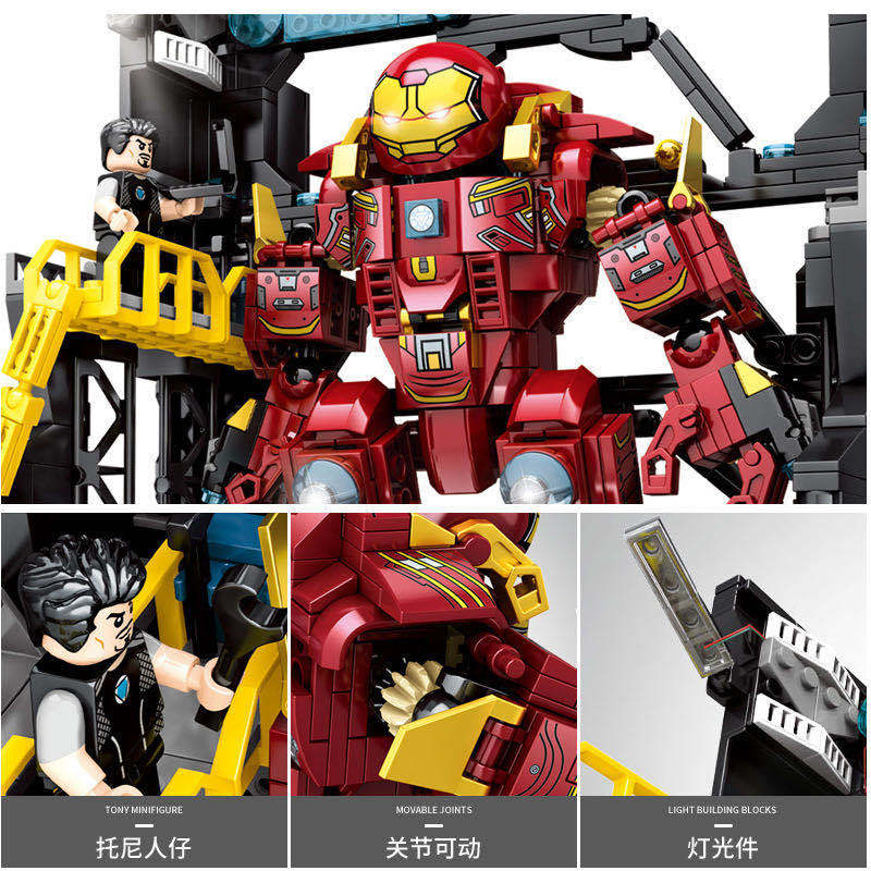 Sy 1380 Iron Man 785pcs