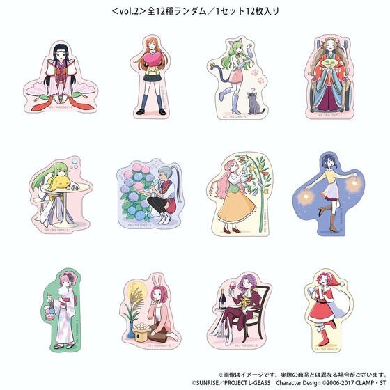 PRE-ORDER : Code Geass Lelouch of the Rebellion Petit Yuru Code Geass Life Die-cut Stickers vol.1 / vol.2 (12 types, random)