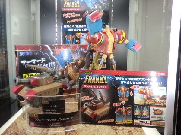 Chogokin BF-37 Franky by Bandai