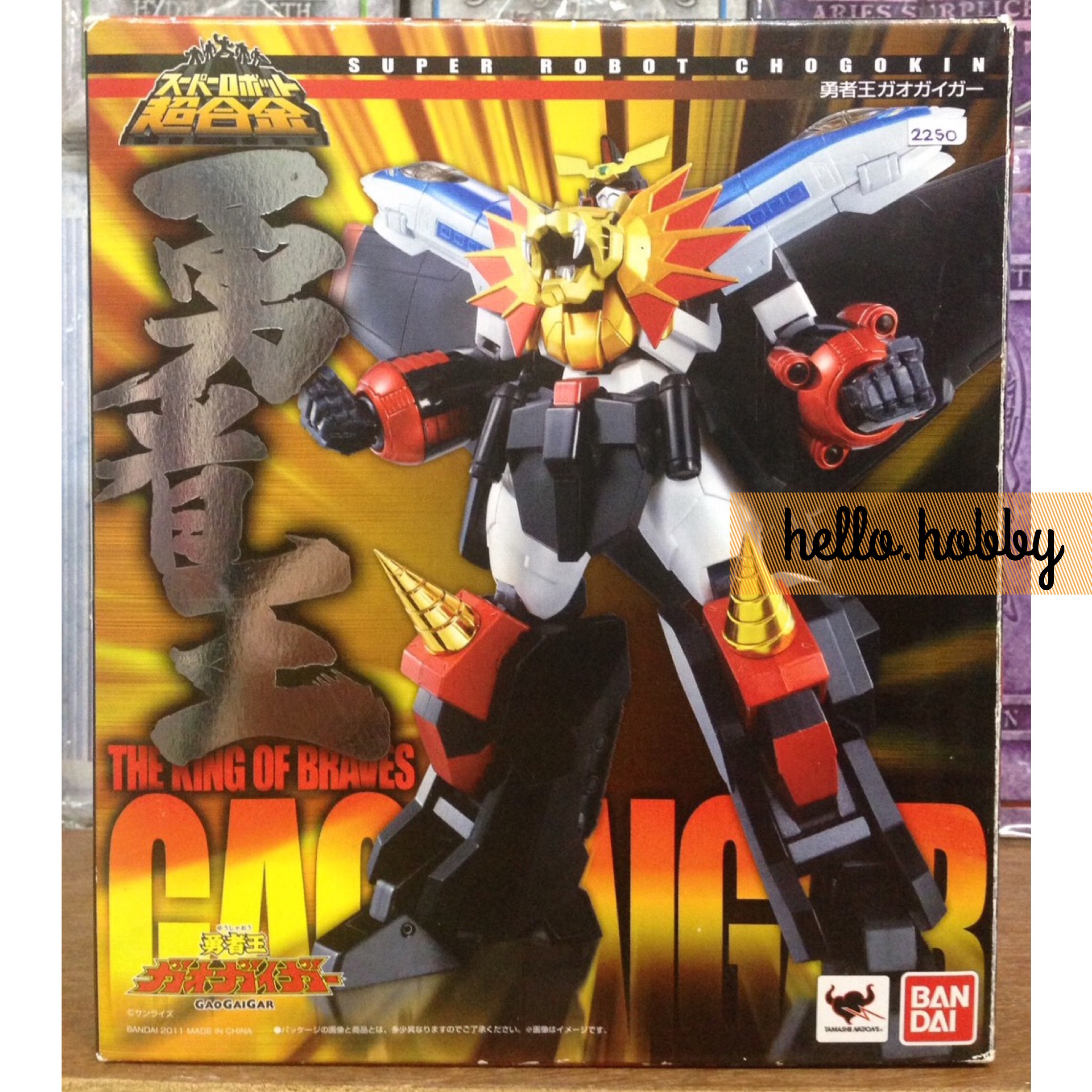 Super Robot Chogokin Gaogaigar by Bandai