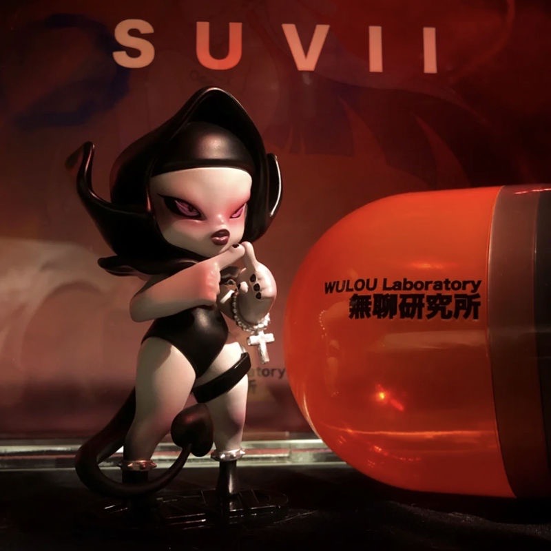 Suvii - Vaccine Capsule Series by Wulou Laboratory