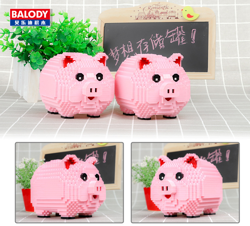 Balody 16117 Piggy Banks 1030pcs (เป็นกระปุกออมสินได้)