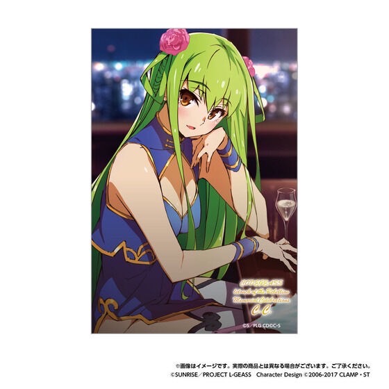 PRE-ORDER : Code Geass Lelouch of the Rebellion Memorial Celebrations C.C. Set