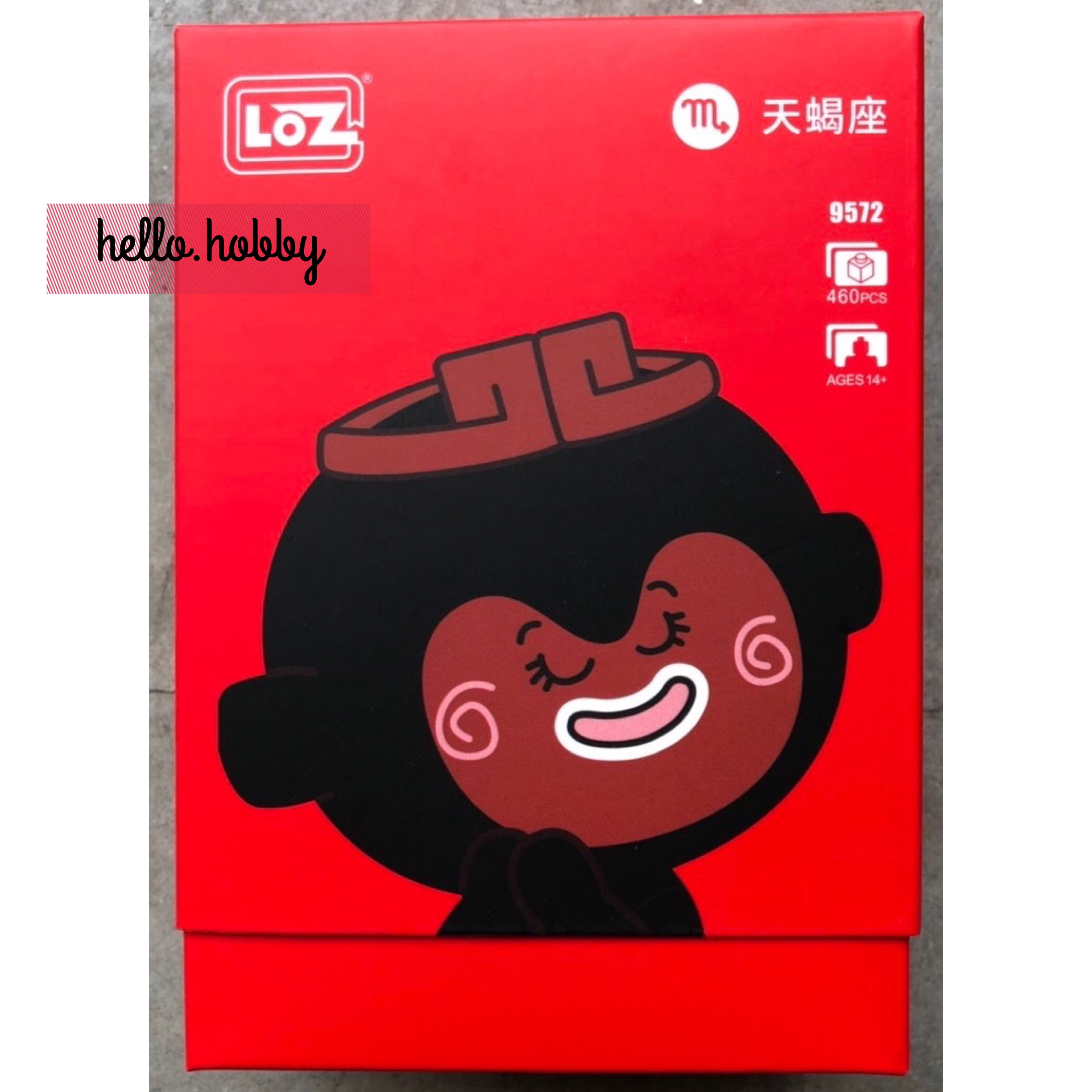 LOZ 9572 Animal Monkey 460pcs