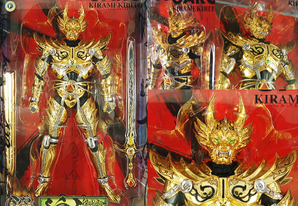 Garo Equip & Prop Vol.1 Makaikado Kiramekibito 12”inch by Bandai