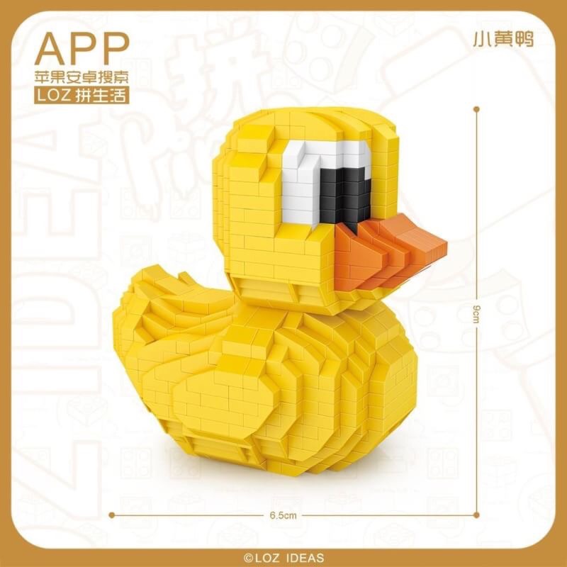 LOZ 9216 Pancoat 660pcs