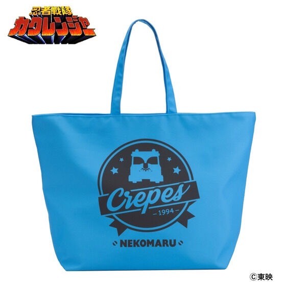 PRE-ORDER : Ninja Sentai Kakuranger Nekomaru Tote Bag / oversized
