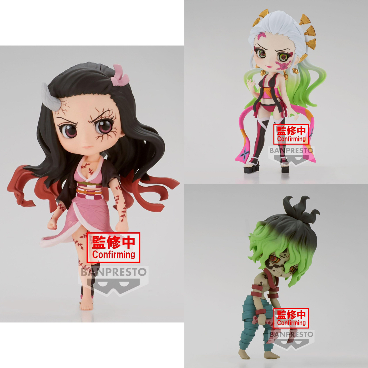 Pre-order : DEMON SLAYER: KIMETSU NO YAIBA Q POSKET PETIT VOL.7 (A:NEZUKO KAMADO)/(B:DAKI)/(C:GYUTARO)