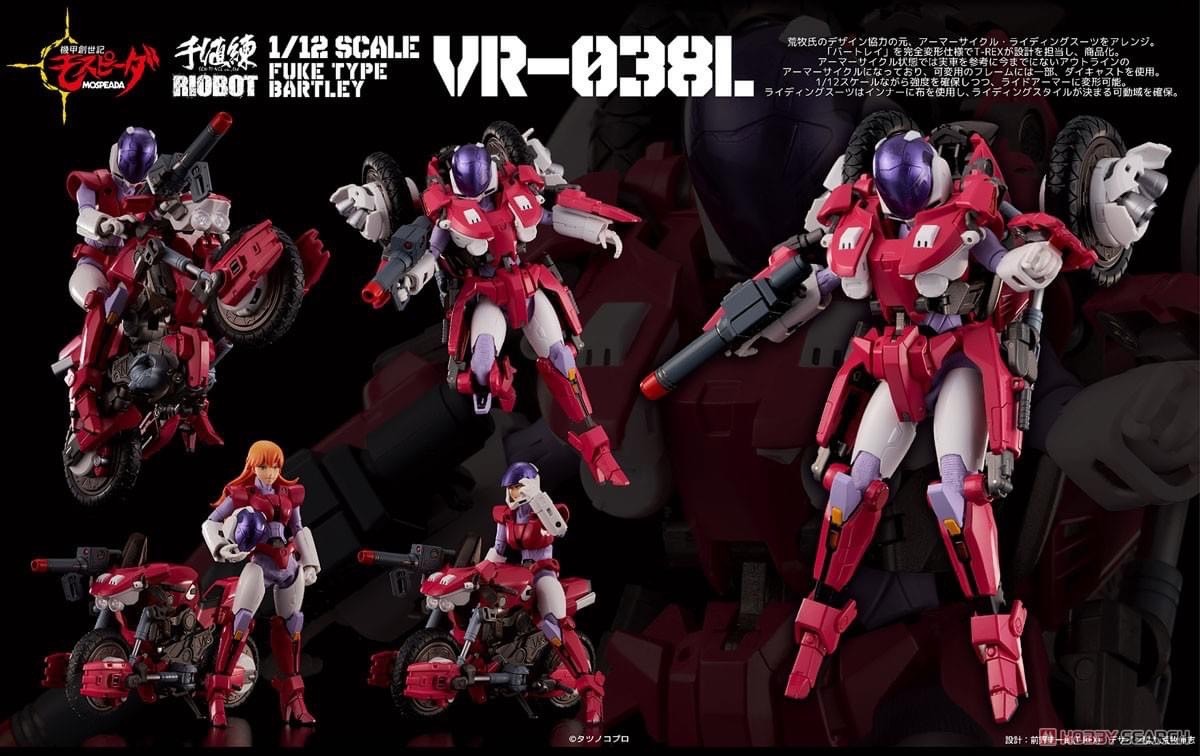 Pre-order : RIOBOT Genesis Climber Mospeada 1/12 VR-038L Bartley Houquet (Fuke Type) (Reissue) by Sentinel
