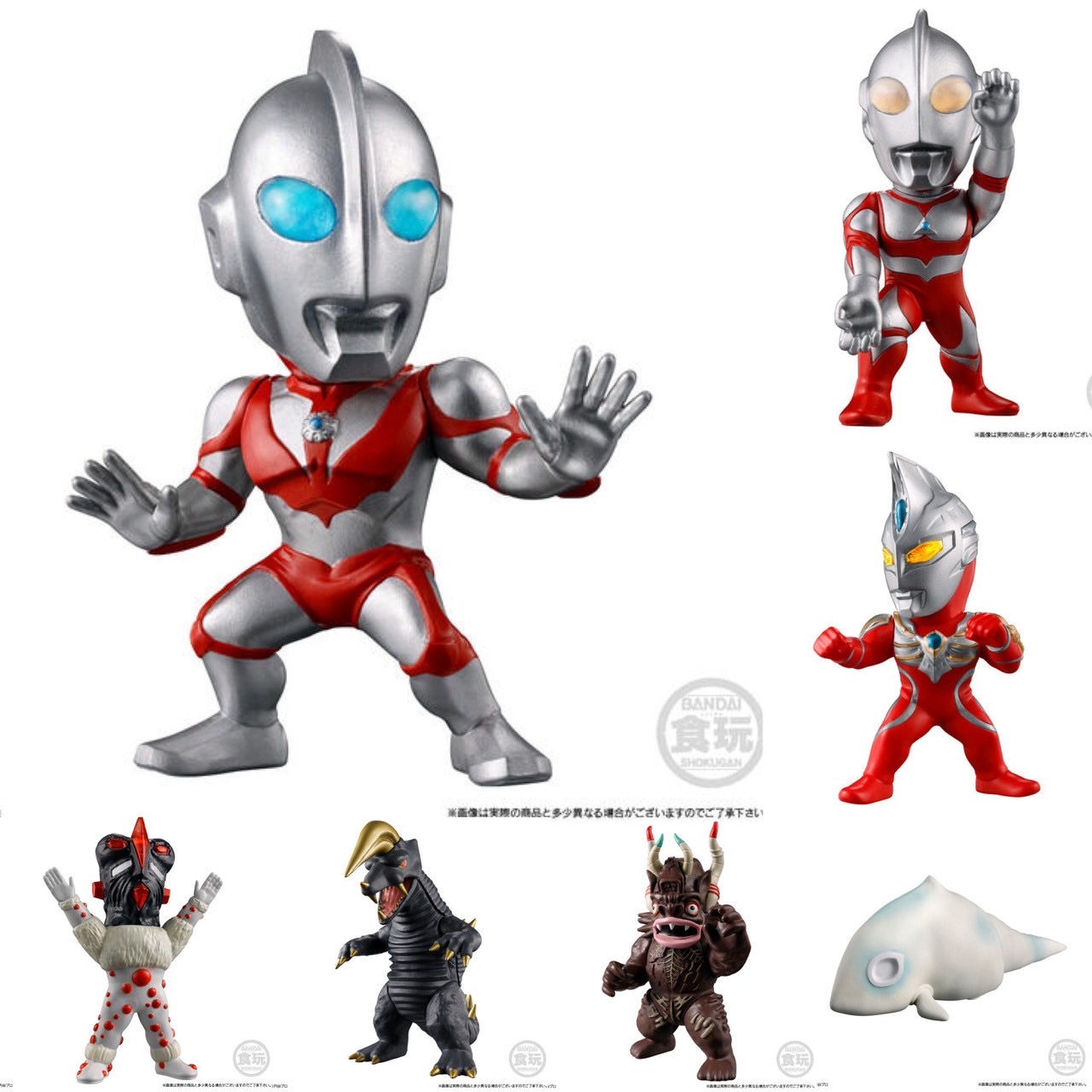 PRE-ORDER : CONVERGE MOTION Ultraman 13 (10 pcs)