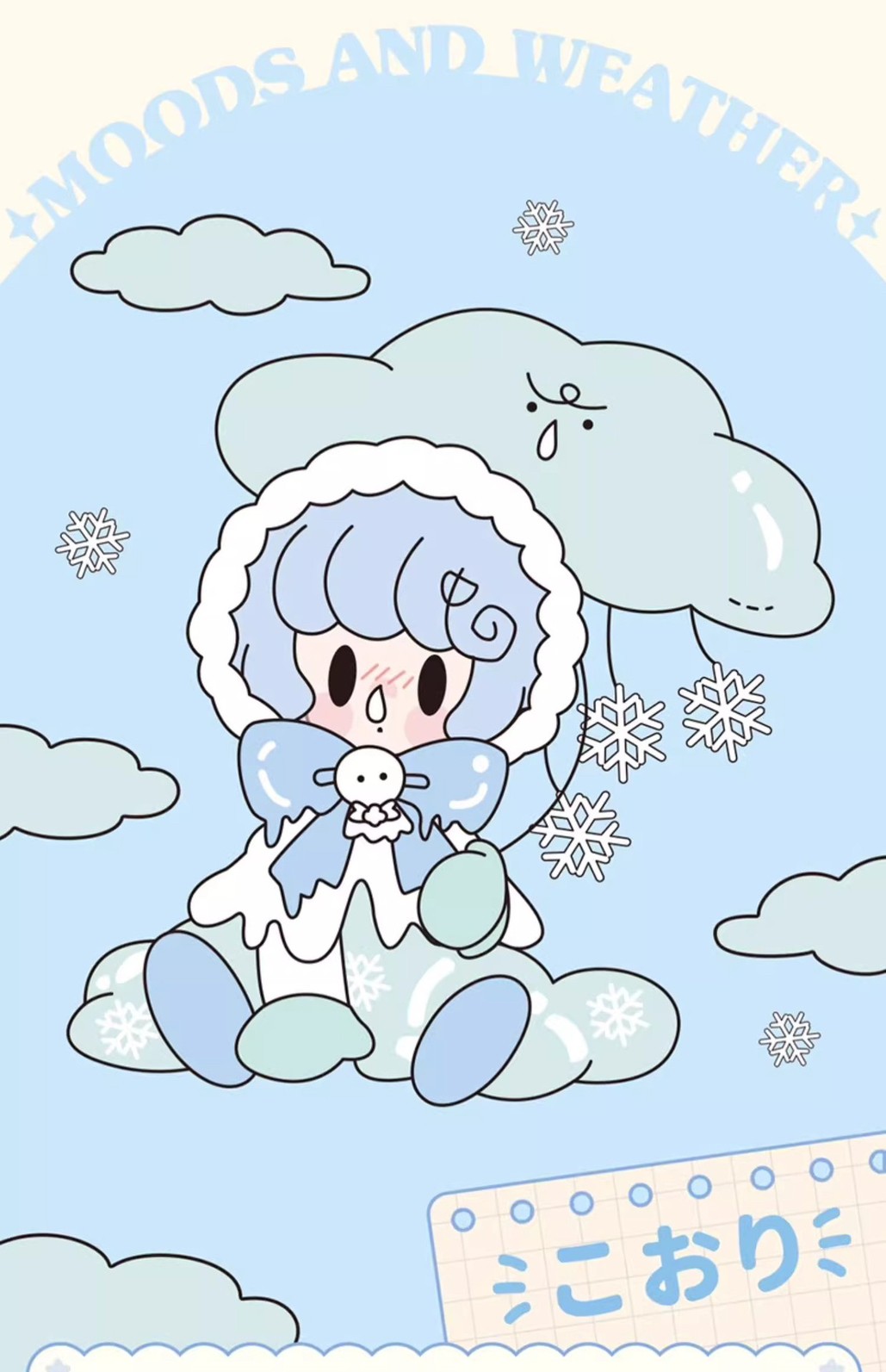 UKI Moods and Weather by 52Toys