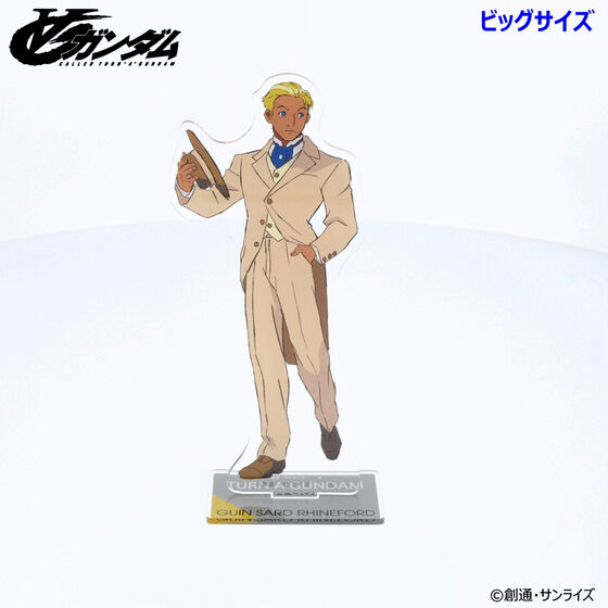 PRE-ORDER : Turn A Gundam Acrylic Stand (7 types)