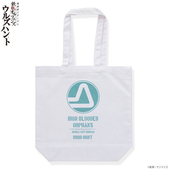 PRE-ORDER : Mobile Suit Gundam Iron-Blooded Orphans Urdr-Hunt Gundam / Hajiroboshi Tote Bag
