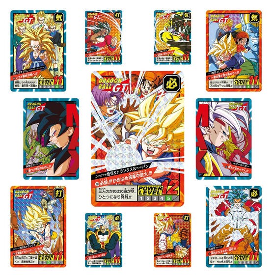 PRE-ORDER : Carddass Dragon Ball Super Battle Premium Set Vol.5