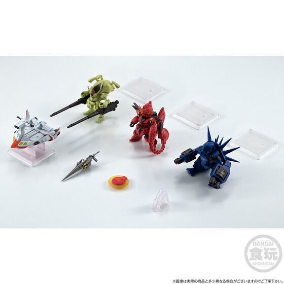 PRE-ORDER : FW GUNDAM CONVERGE CORE Mobile Suit Crossbone Gundam Steel 7 A Team Set