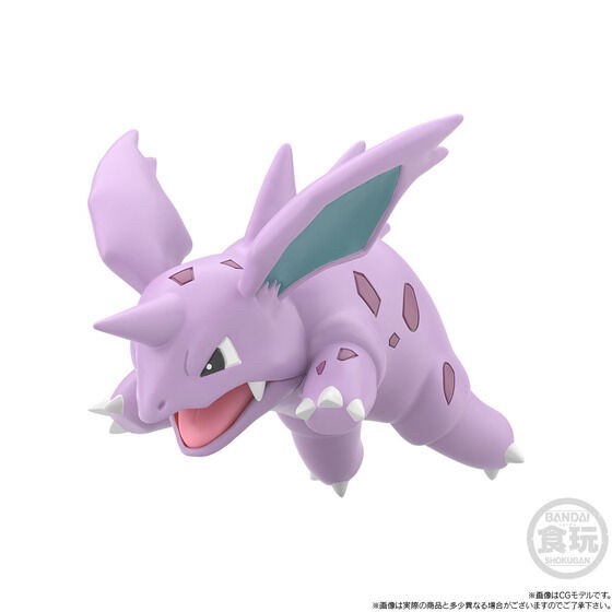 PRE-ORDER : Pokemon Scale World Kanto Region Nidoran♂& Nidorino & Nidoking