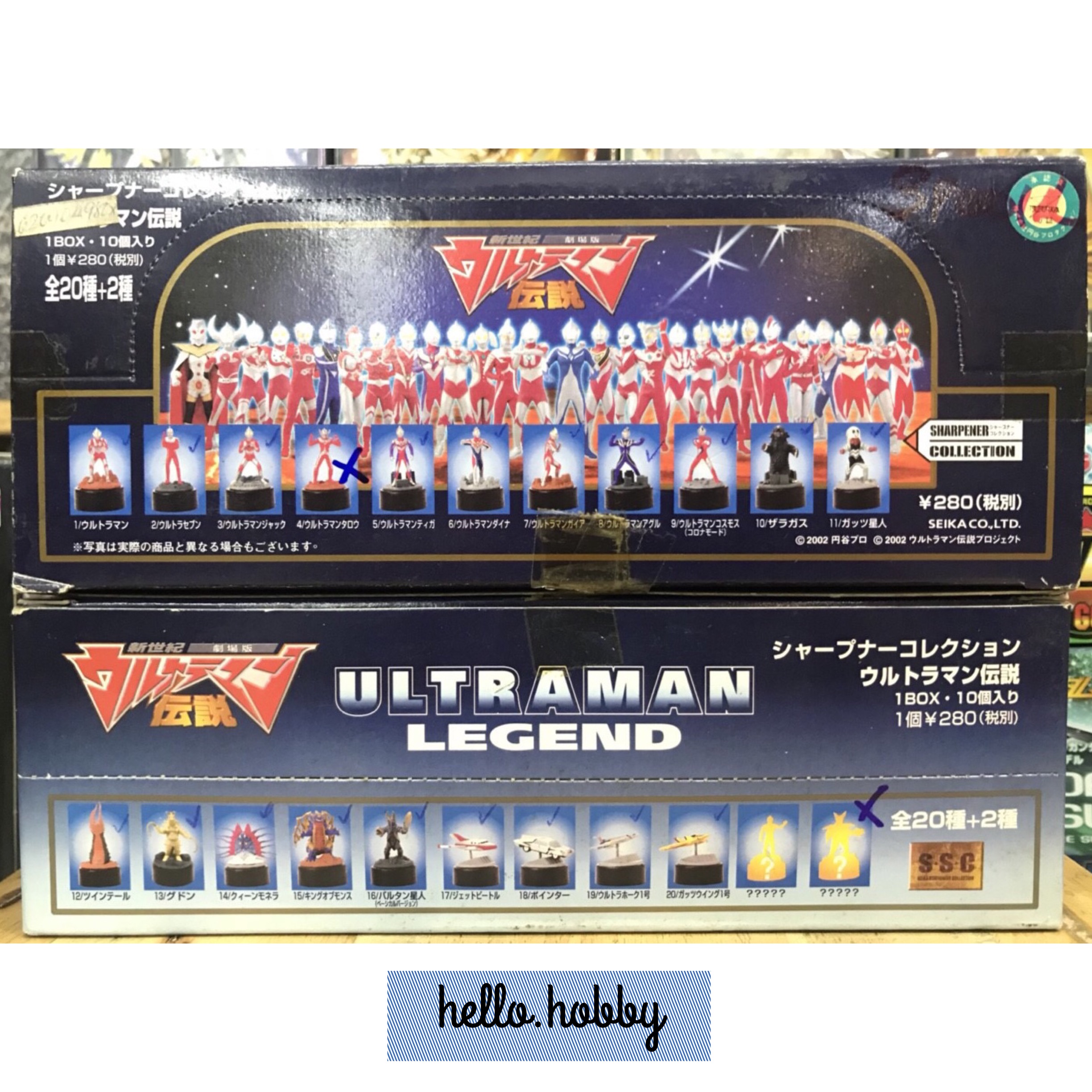 Ultraman Legend Sharpener Collection by Seika (Set of 20)