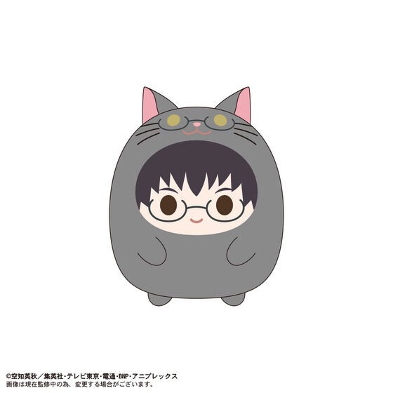 PRE-ORDER : Gintama Tenorinzu Collection