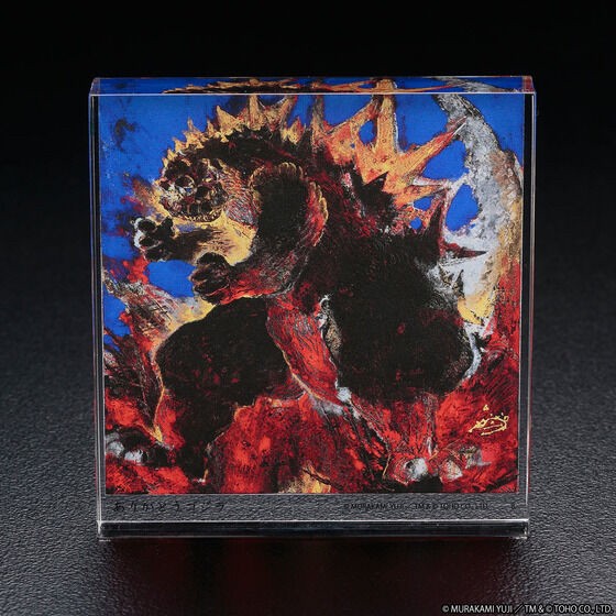 PRE-ORDER : Godzilla Yuji Murakami Acrylic Block