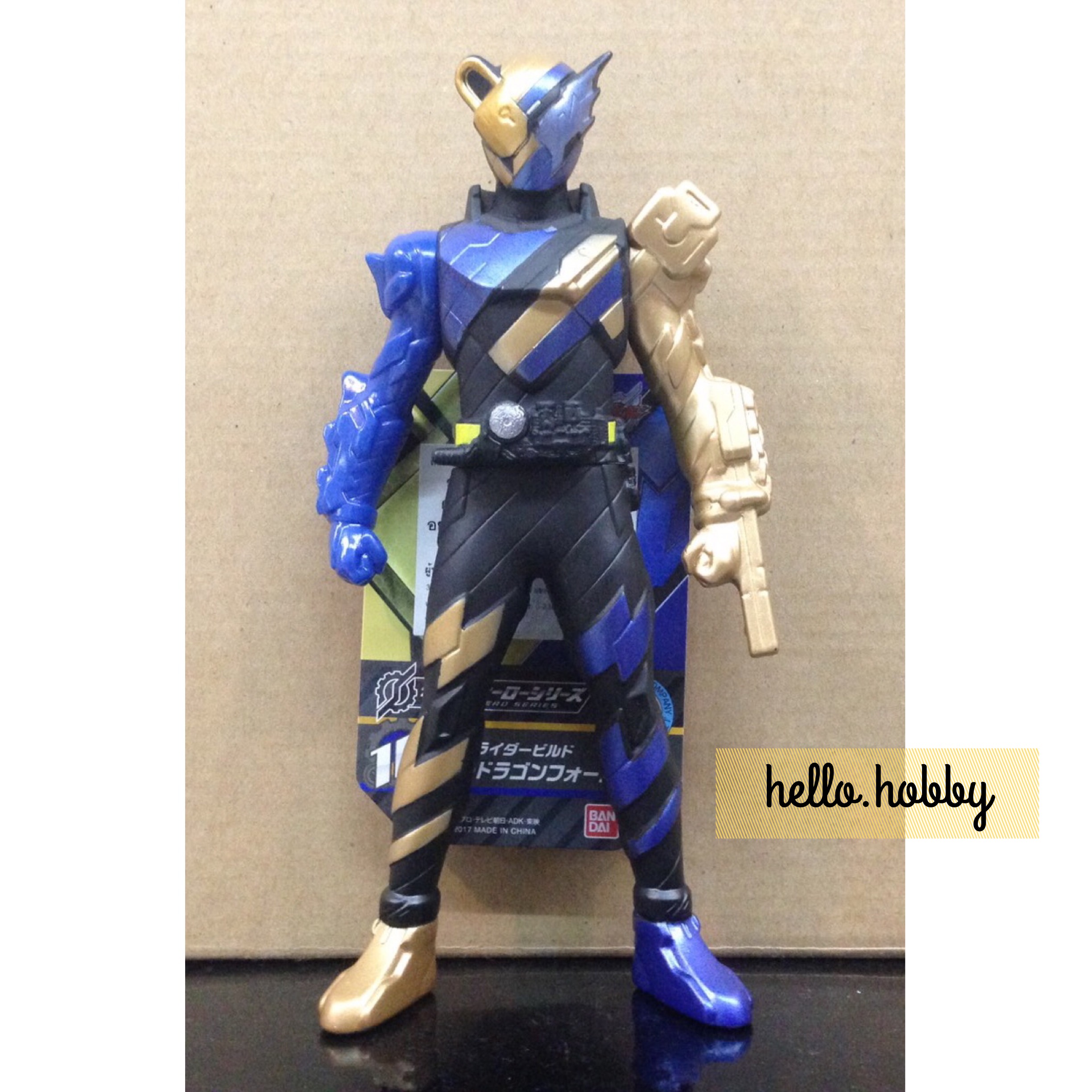 Masked Rider Build - RH10 KR Build Key Dragon Form by Bandai