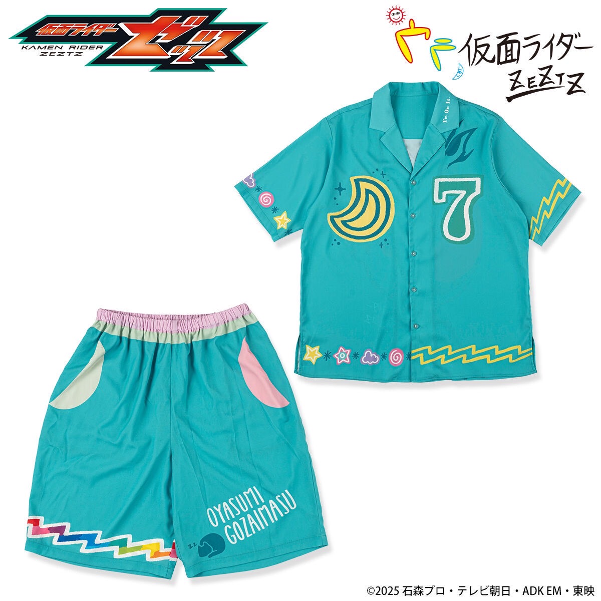 PRE-ORDER : Kamen Rider Zeztz Reverse Kamen Rider Pajamas Long / Short Sleeve