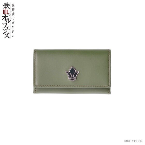 PRE-ORDER : Mobile Suit Gundam Iron-Blooded Orphans Key Case Tekkadan Mark