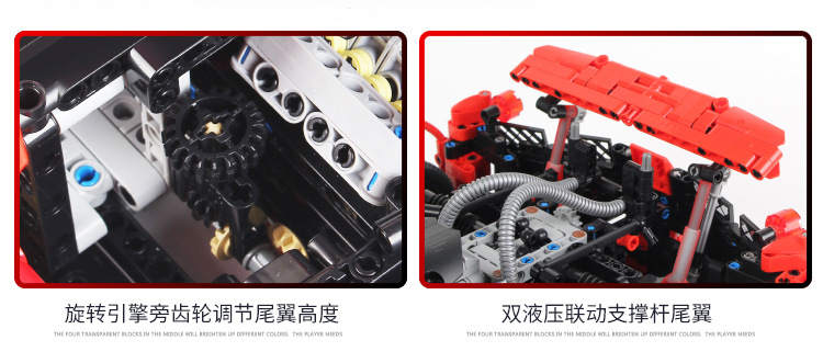 Happy Build XQ 1002 LaFerrari F150 3260pcs