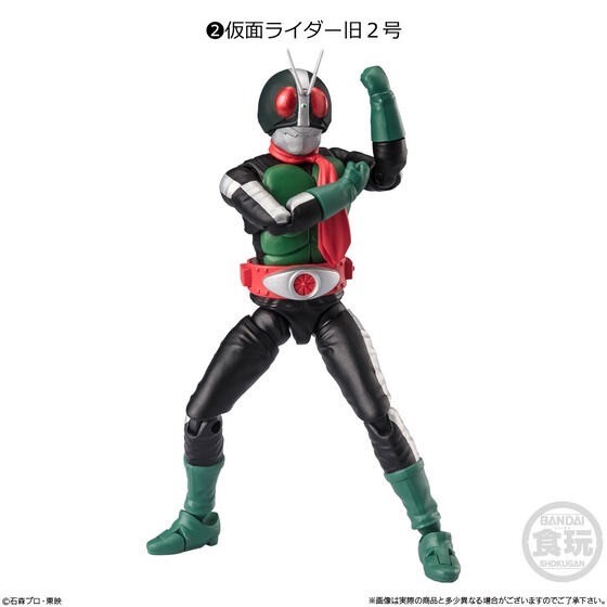 PRE-ORDER : Shodo-XX Kamen Rider 10 (10 pcs)