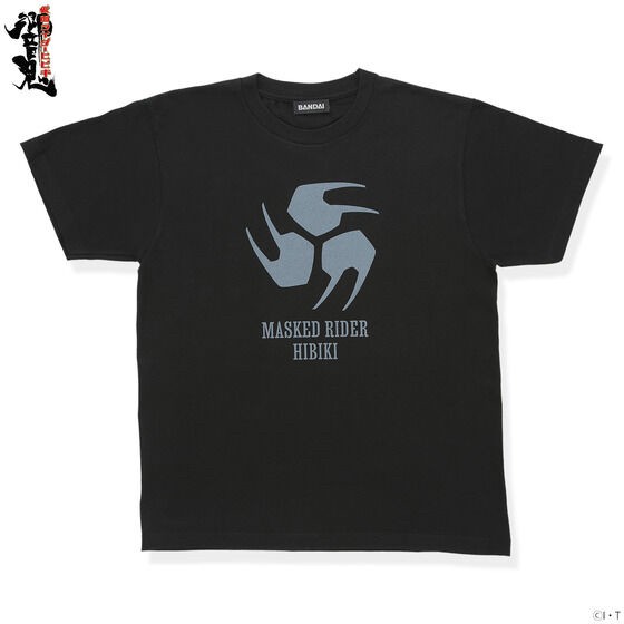 PRE-ORDER : Kamen Rider Black T-shirt Series