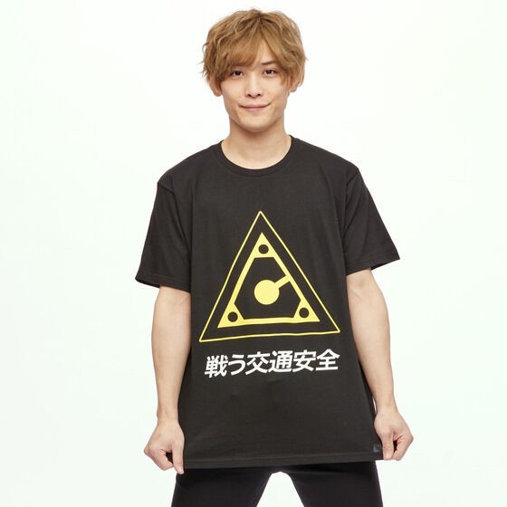 PRE-ORDER : Gekisou Sentai Carranger T-shirt