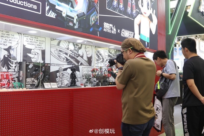 พลาโม *ChinaJoy 2024 Limited Edition* Astro Boy Black ver. Plastic Model Kit by Tron Model-Kit