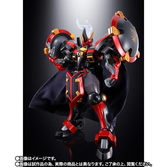 PRE-ORDER : Soul of Chogokin GX-46R Dygenguar & Aussenseiter