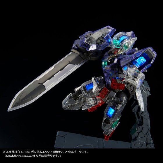 PRE-ORDER : PG 1/60 CLEAR COLOR BODY FOR GUNDAM EXIA PLASTIC MODEL