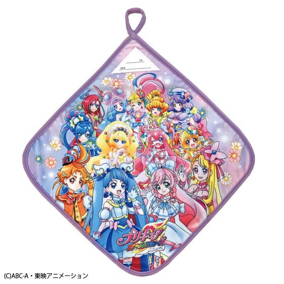 PRE-ORDER : Soaring Sky! Hand Towel with Loop