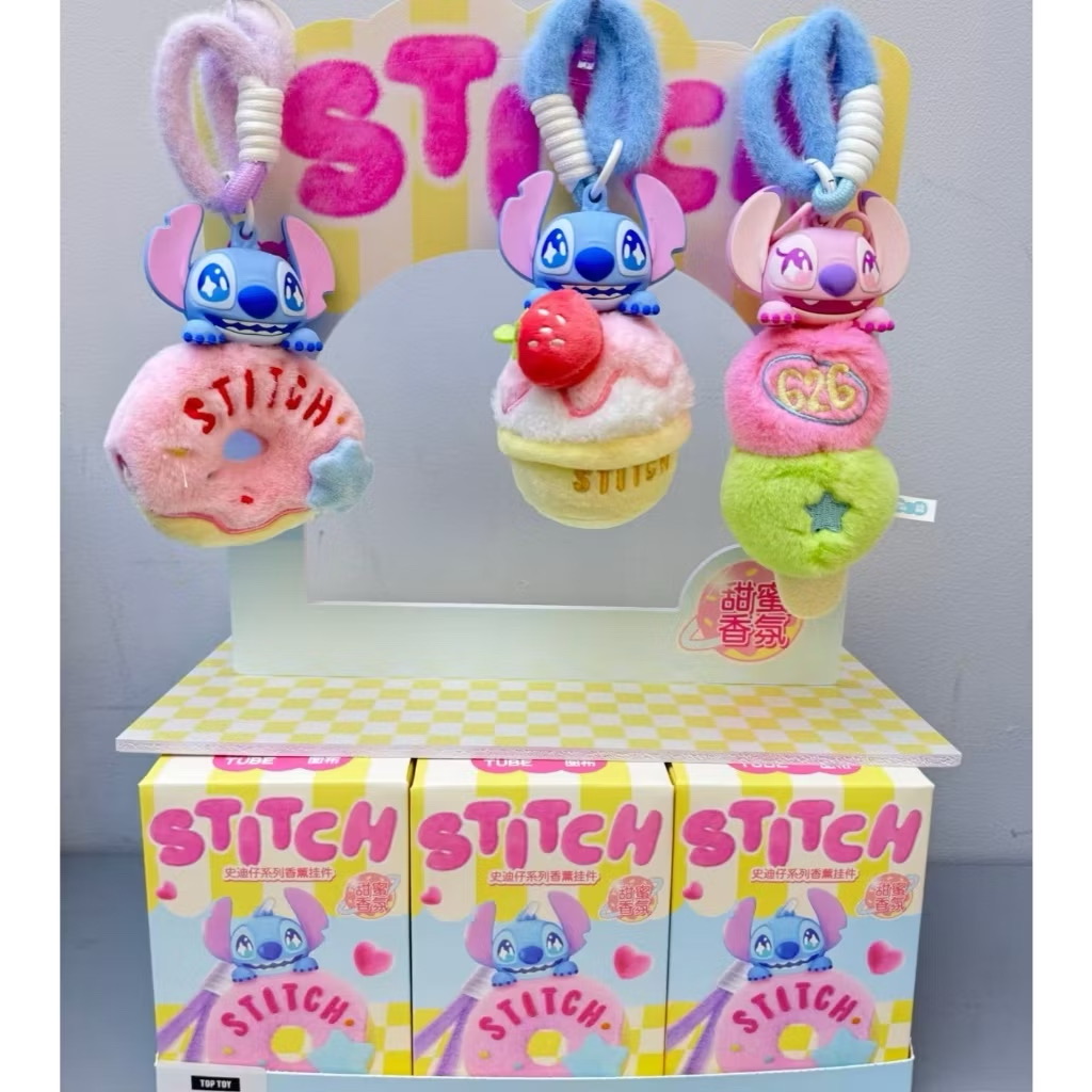 ร้าน🇹🇭 พร้อมส่ง✨ โมเดลตุ๊กตาพวงกุญแจได้ 1ตัว - Disney - Stitch Sweet Aromatherapy Pendant Series by Martube