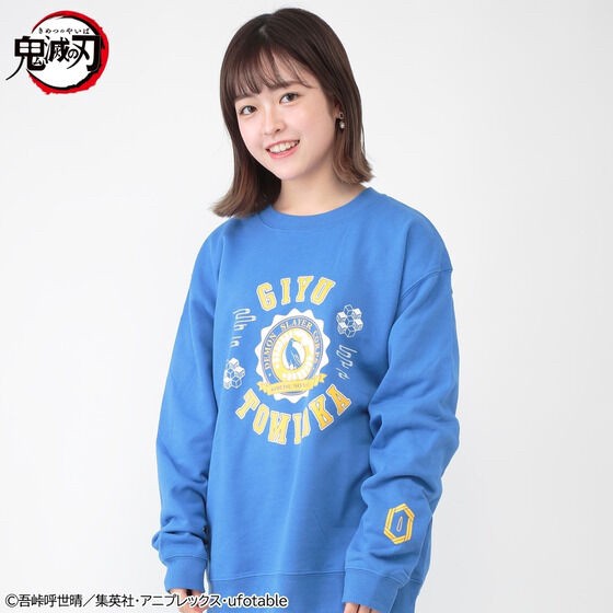 PRE-ORDER : Demon Slayer: Kimetsu no Yaiba College Logo Sweatshirt