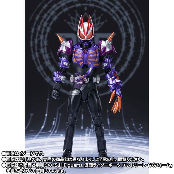 PRE-ORDER : S.H.Figuarts Kamen Rider Buffa Zombie Form