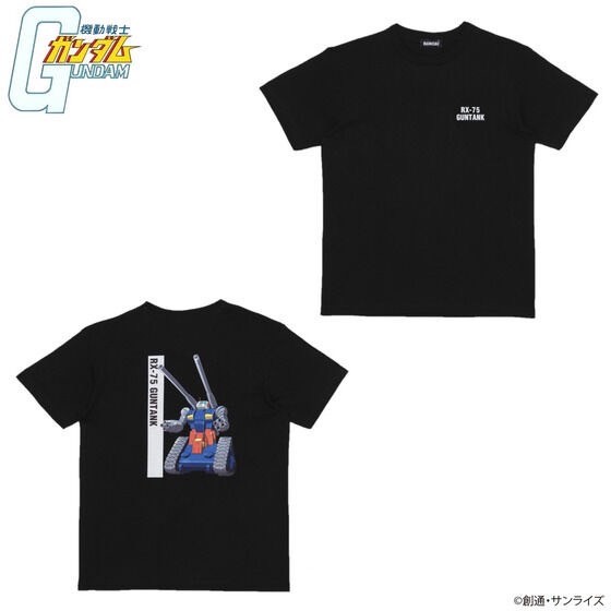 PRE-ORDER : Mobile Suit Gundam MS Illustration Full Color T-shirt 2nd Edition