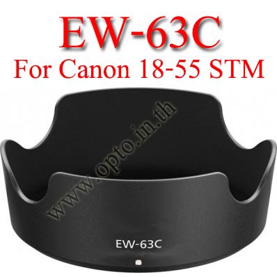 Len Hood For Canon EW-63C Flower