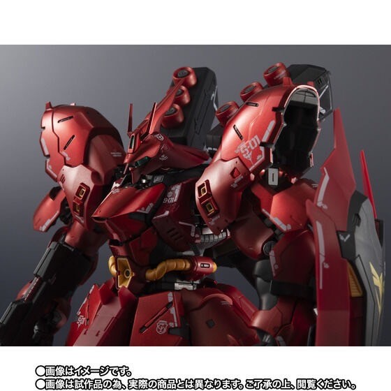 PRE-ORDER : Chogokin MSN-04FF SAZABI