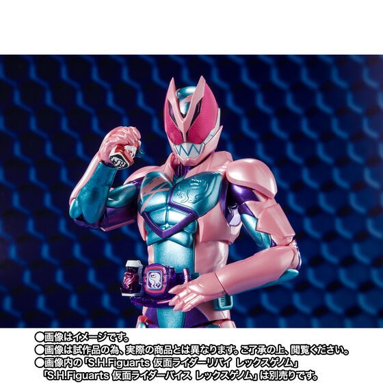 PRE-ORDER : S.H.Figuarts Kamen Rider JEANNE COBRA GENOME & LOVEKOV KUJAKU GENOME