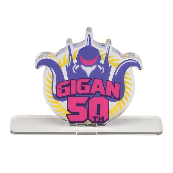 PRE-ORDER : Acrylic Logo Display EX Gigan 50th Logo Illustration Ver.