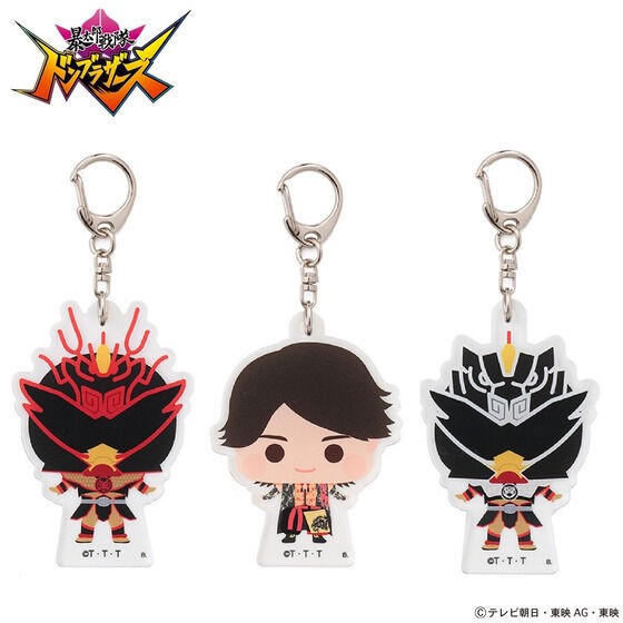 PRE-ORDER : Avataro Sentai Donbrothers Deformed Acrylic Charm Second Edition